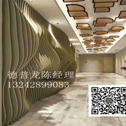 田東縣暑期學校雙曲鋁單板 藝術新款建筑裝飾材料的創(chuàng)新應用
