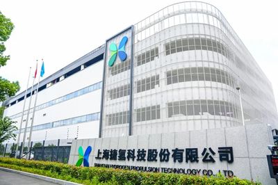 嘉定氫能港入選生態(tài)環(huán)境部創(chuàng)新試點，網(wǎng)絡(luò)技術(shù)研發(fā)及服務(wù)助力綠色未來