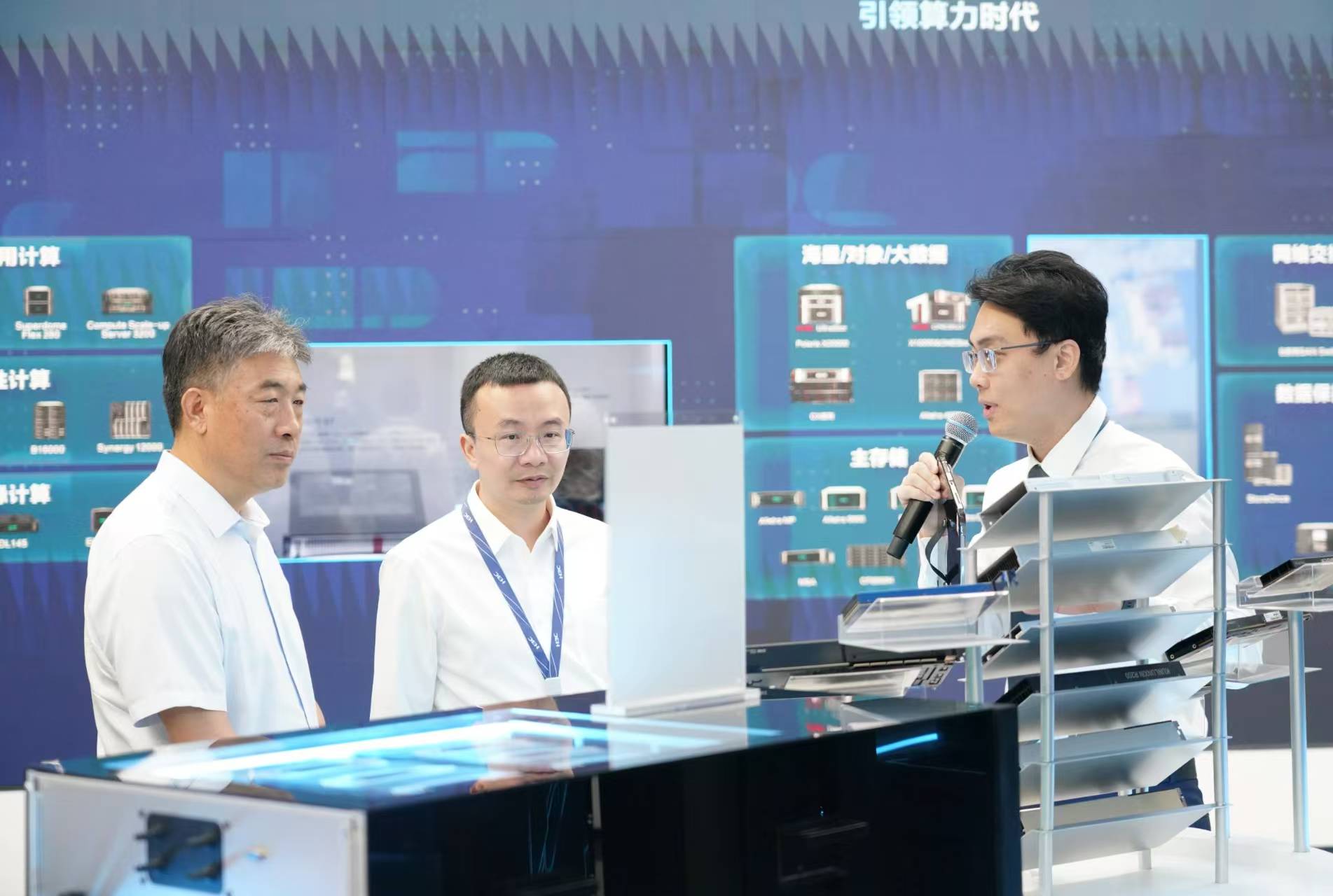 深化交流合作，共促技術(shù)創(chuàng)新——司林勝一行赴新華三集團(tuán)調(diào)研網(wǎng)絡(luò)技術(shù)研發(fā)與服務(wù)工作